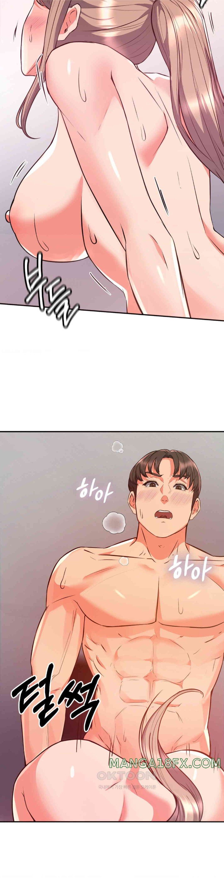 My Pillow Business Begins! Raw - Chapter 20 [photo 41] - MangaPorn