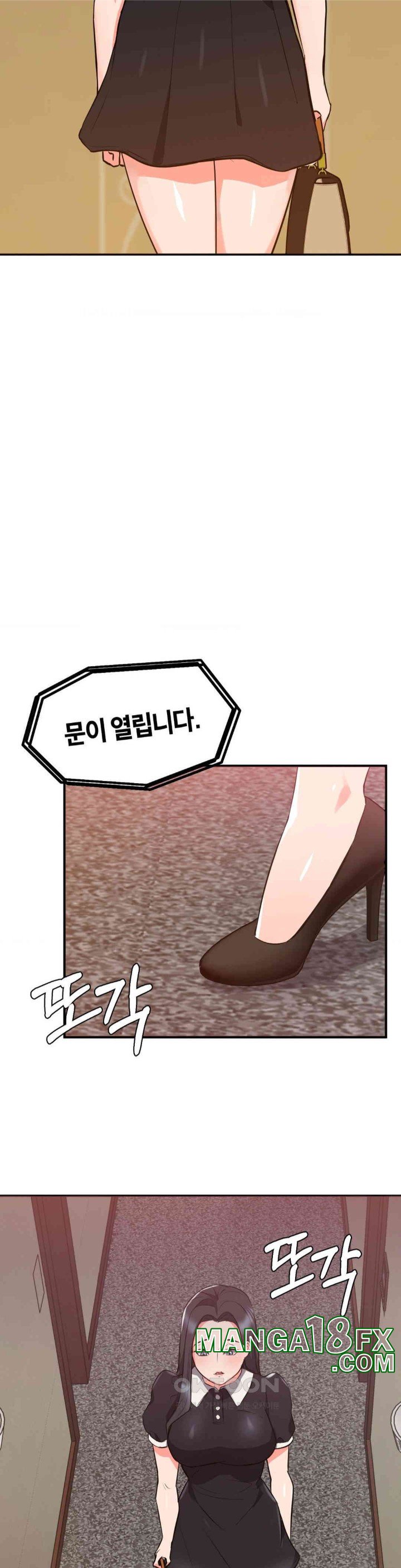 My Pillow Business Begins! Raw - Chapter 21 [photo 14] - MangaPorn