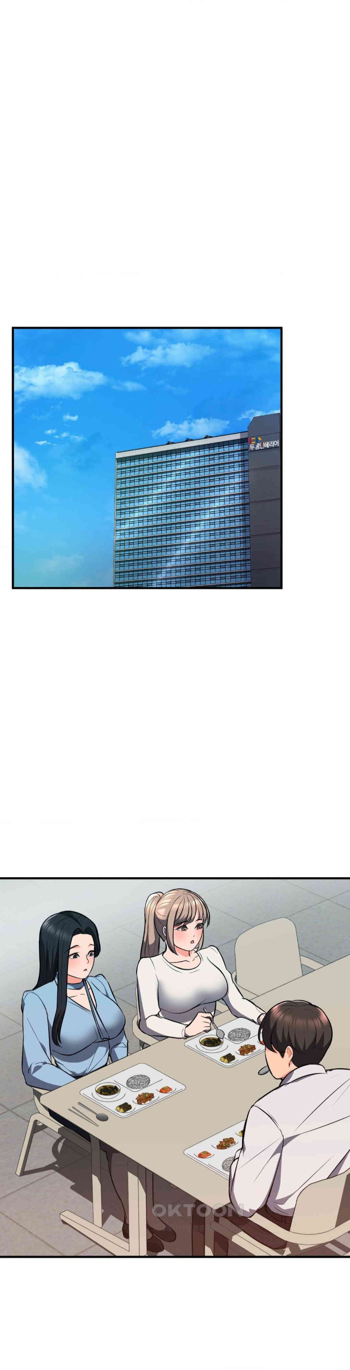 My Pillow Business Begins! Raw - Chapter 23 [photo 12] - MangaPorn