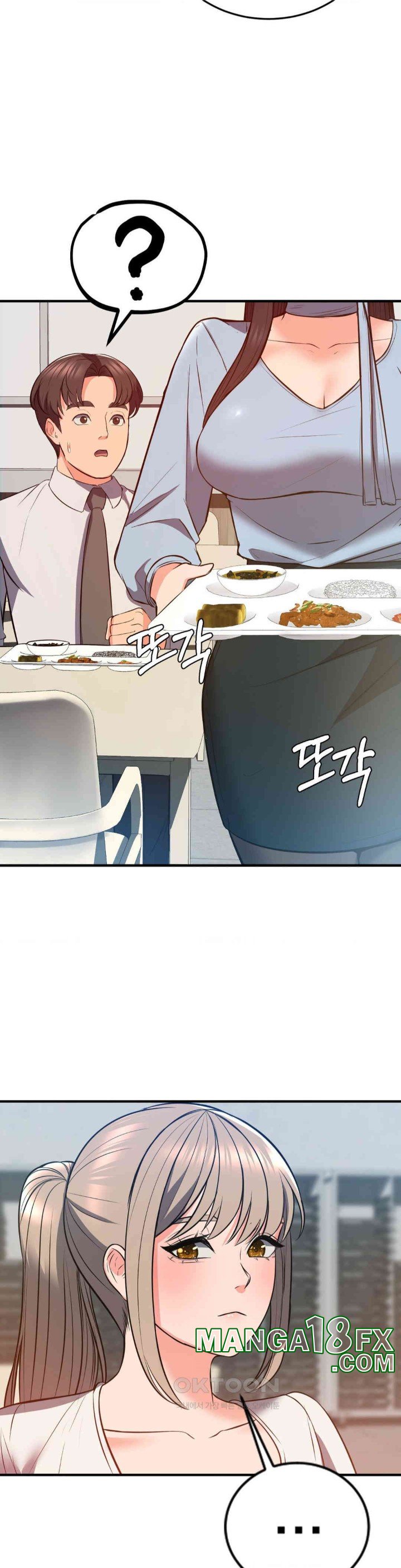 My Pillow Business Begins! Raw - Chapter 23 [photo 20] - MangaPorn