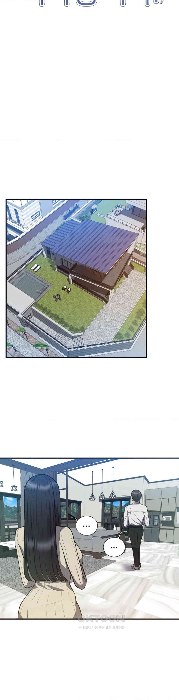 My Pillow Business Begins! Raw - Chapter 24 [photo 10] - MangaPorn