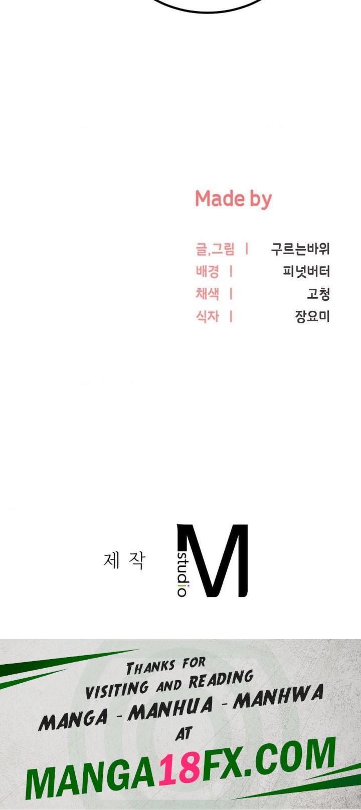 My Pillow Business Begins! Raw - Chapter 24 [photo 37] - MangaPorn