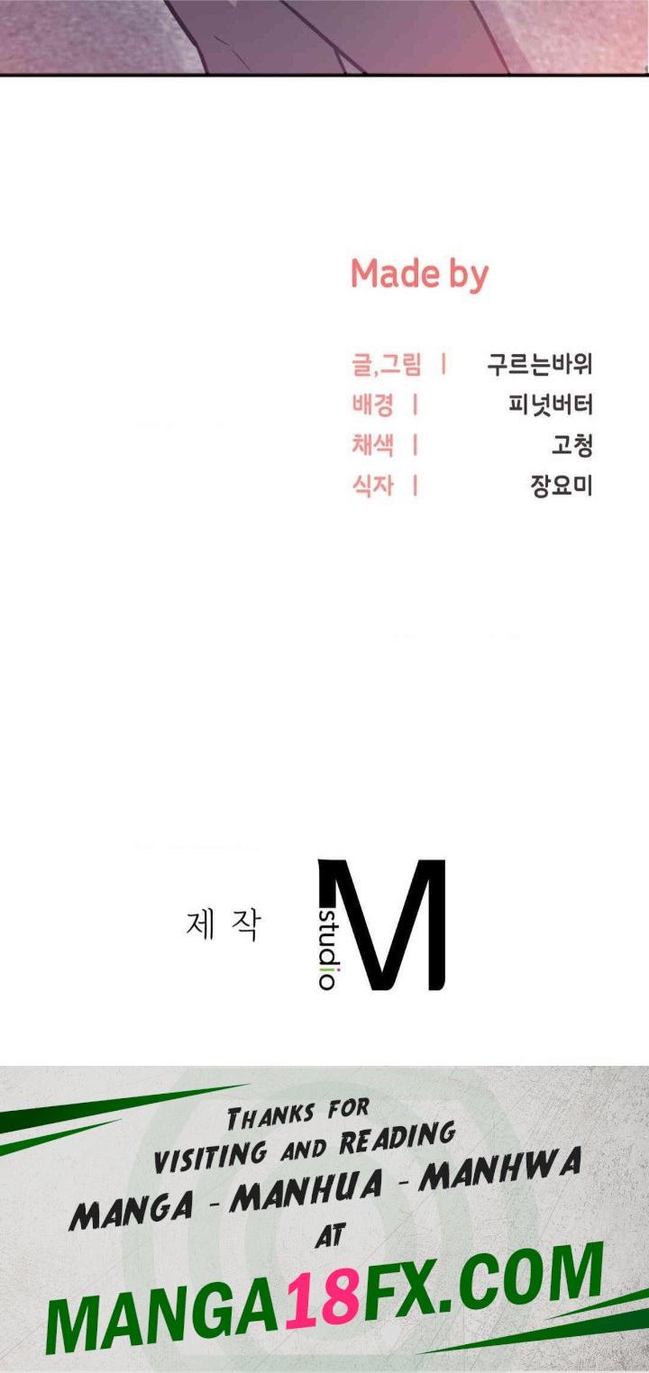 My Pillow Business Begins! Raw - Chapter 25 [photo 37] - MangaPorn