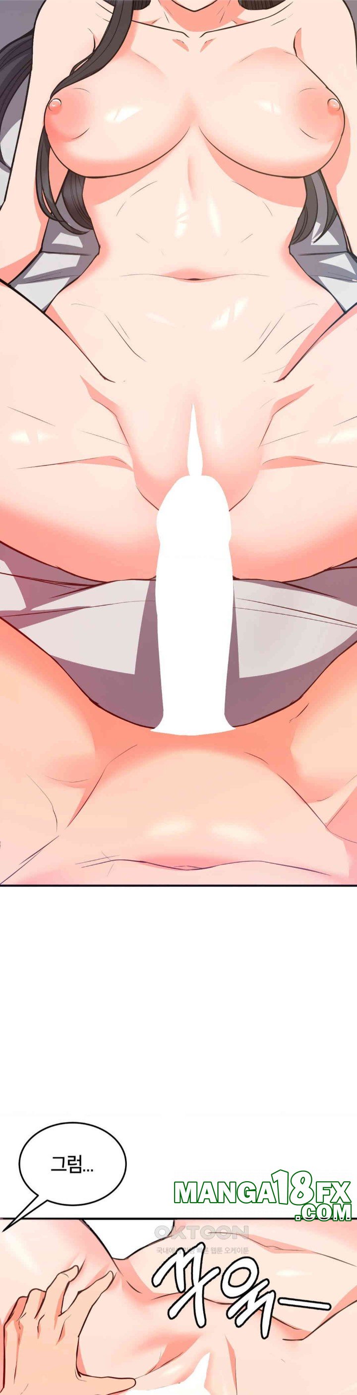 My Pillow Business Begins! Raw - Chapter 26 [photo 20] - MangaPorn