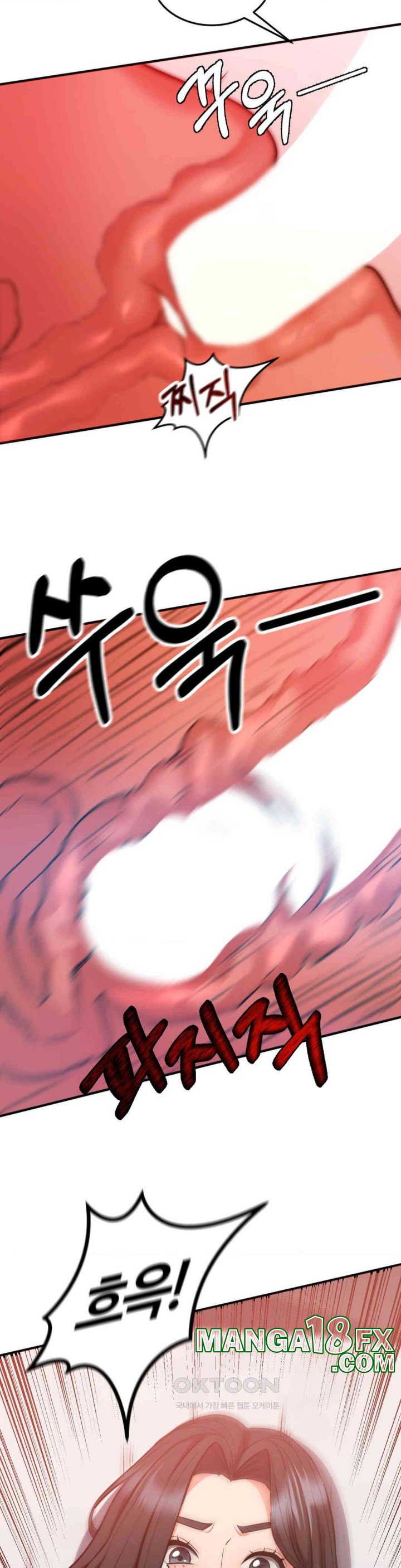 My Pillow Business Begins! Raw - Chapter 26 [photo 25] - MangaPorn