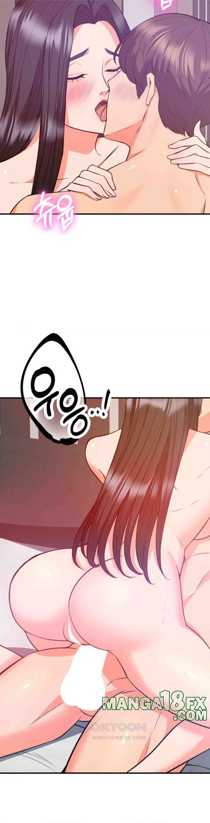 My Pillow Business Begins! Raw - Chapter 27 [photo 16] - MangaPorn