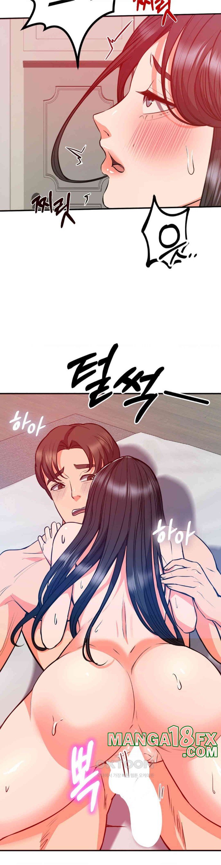 My Pillow Business Begins! Raw - Chapter 27 [photo 32] - MangaPorn