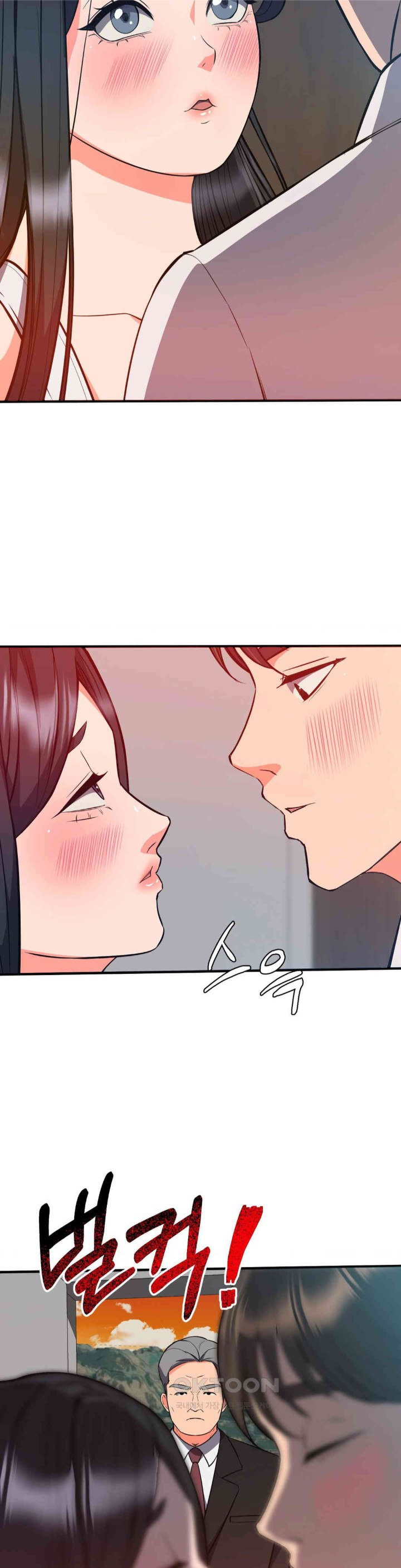 My Pillow Business Begins! Raw - Chapter 27 [photo 41] - MangaPorn