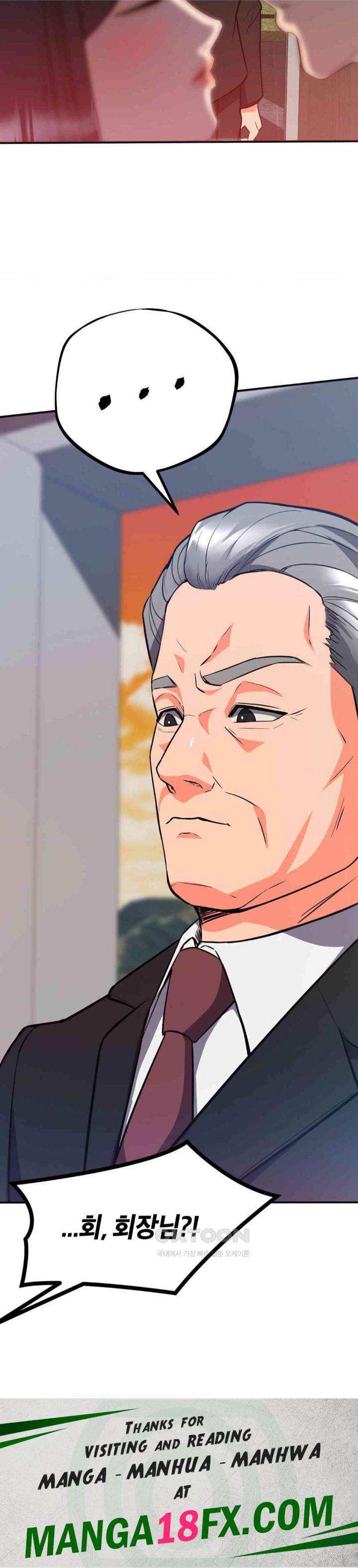 My Pillow Business Begins! Raw - Chapter 27 [photo 42] - MangaPorn