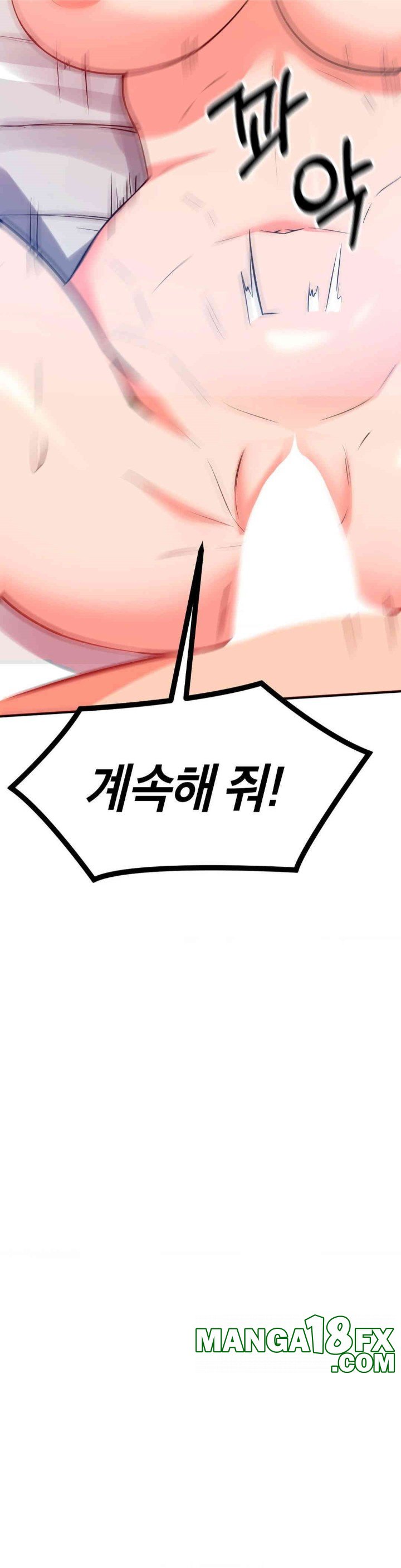 My Pillow Business Begins! Raw - Chapter 27 [photo 5] - MangaPorn