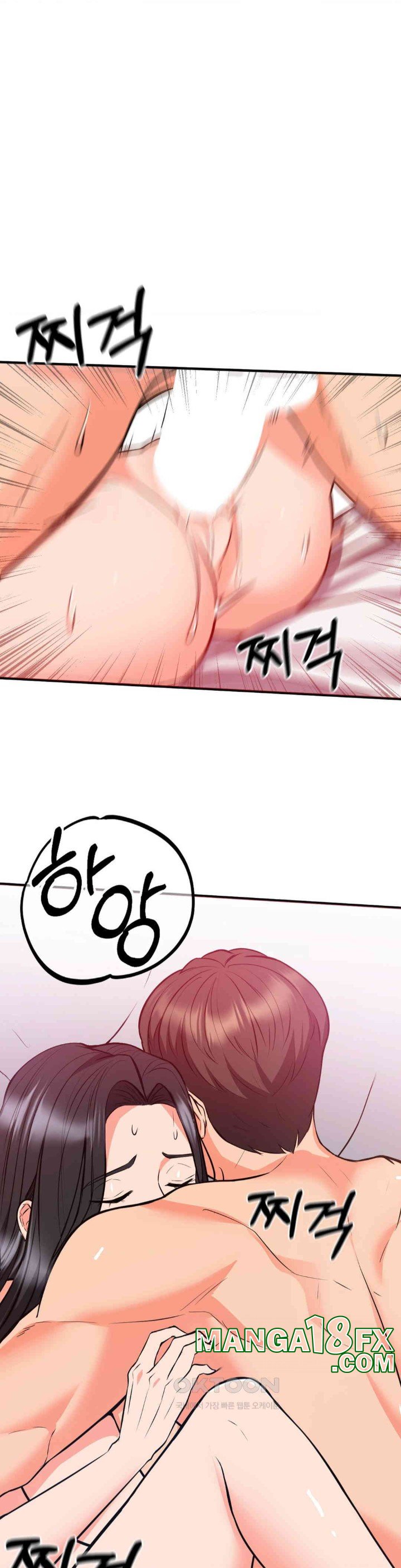 My Pillow Business Begins! Raw - Chapter 27 [photo 8] - MangaPorn