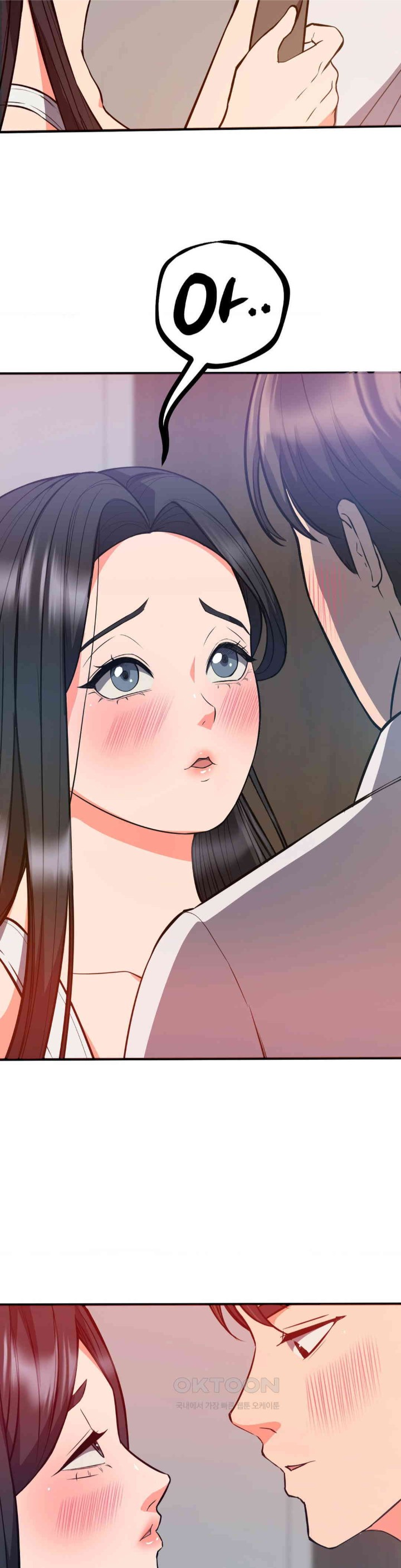 My Pillow Business Begins! Raw - Chapter 28 [photo 2] - MangaPorn