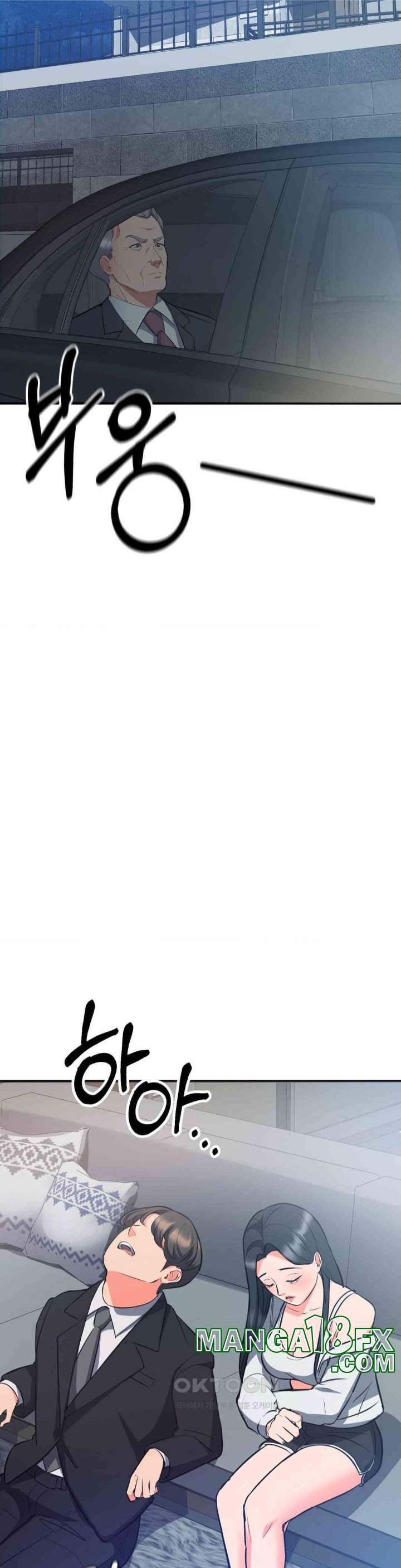 My Pillow Business Begins! Raw - Chapter 28 [photo 28] - MangaPorn