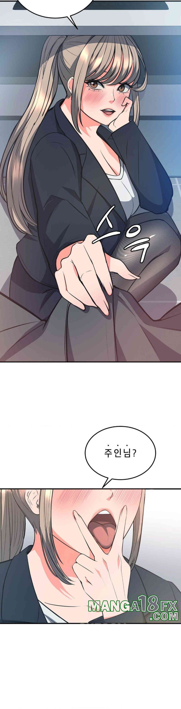 My Pillow Business Begins! Raw - Chapter 28 [photo 42] - MangaPorn