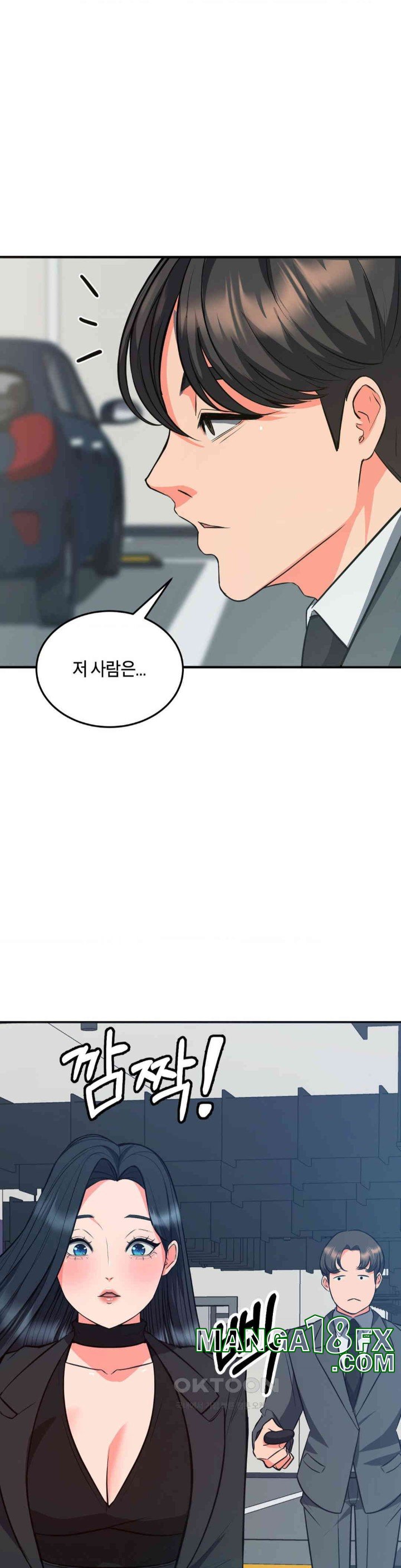 My Pillow Business Begins! Raw - Chapter 28 [photo 46] - MangaPorn