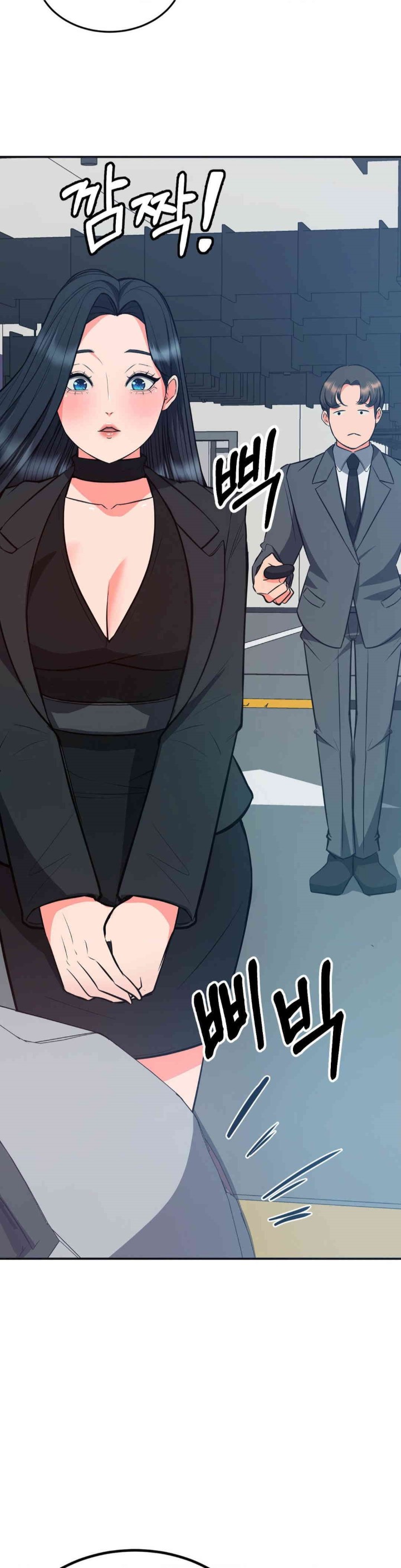 My Pillow Business Begins! Raw - Chapter 29 [photo 2] - MangaPorn