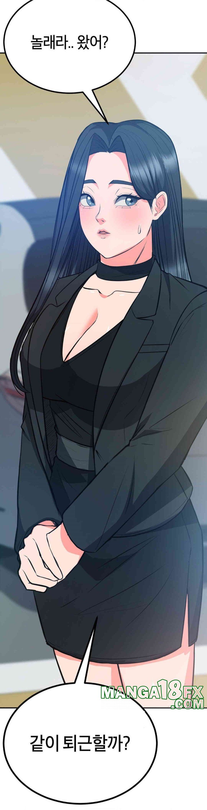 My Pillow Business Begins! Raw - Chapter 29 [photo 3] - MangaPorn