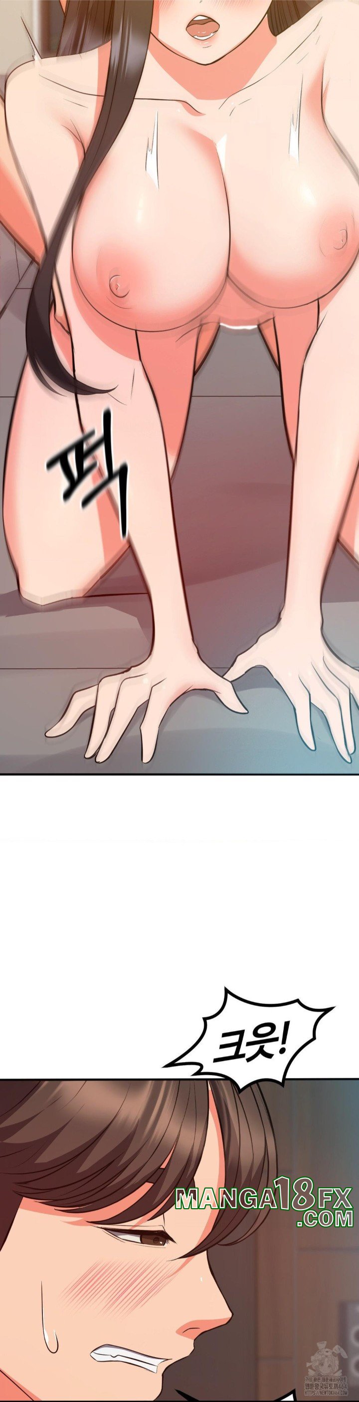 My Pillow Business Begins! Raw - Chapter 30 [photo 15] - MangaPorn