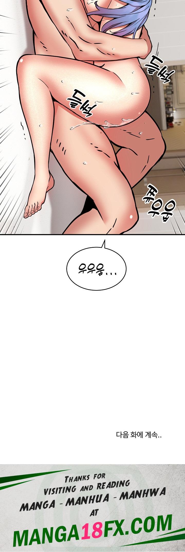 Driver in the New City Raw - Chapter 14 [photo 22] - MangaPorn