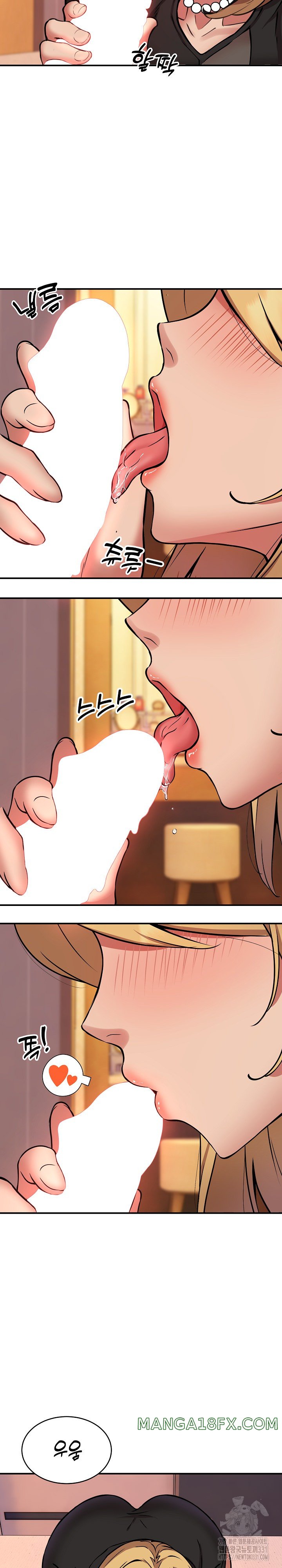 Driver in the New City Raw - Chapter 17 [photo 7] - MangaPorn