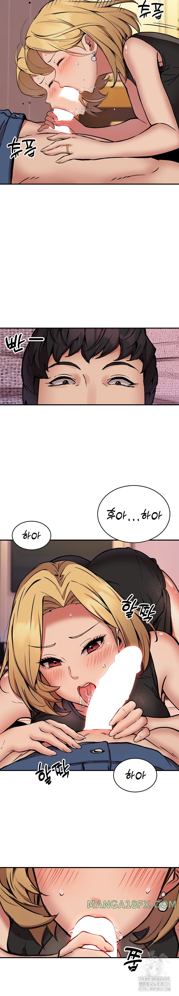 Driver in the New City Raw - Chapter 17 [photo 9] - MangaPorn