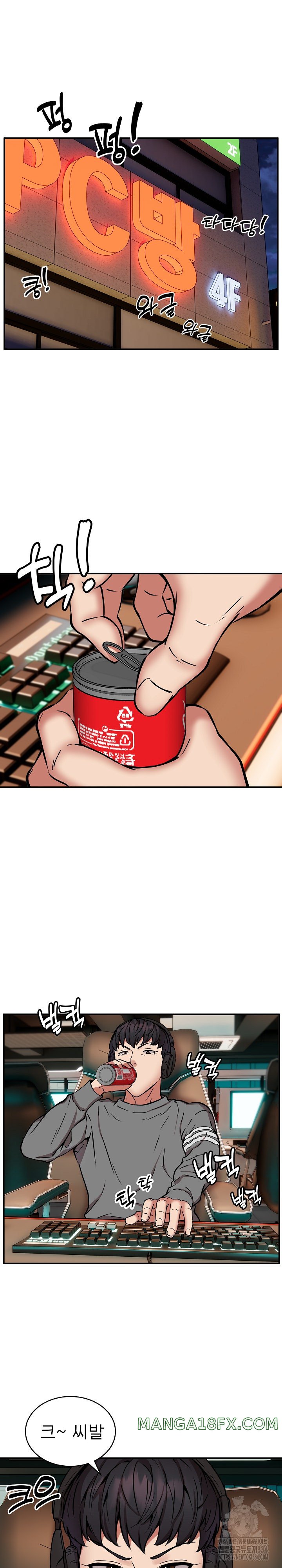 Driver in the New City Raw - Chapter 21 [photo 16] - MangaPorn