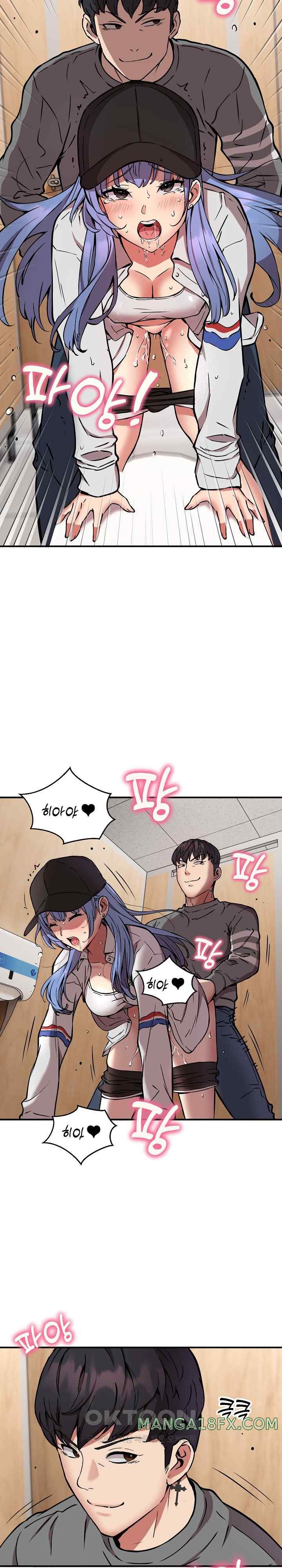 Driver in the New City Raw - Chapter 23 [photo 3] - MangaPorn