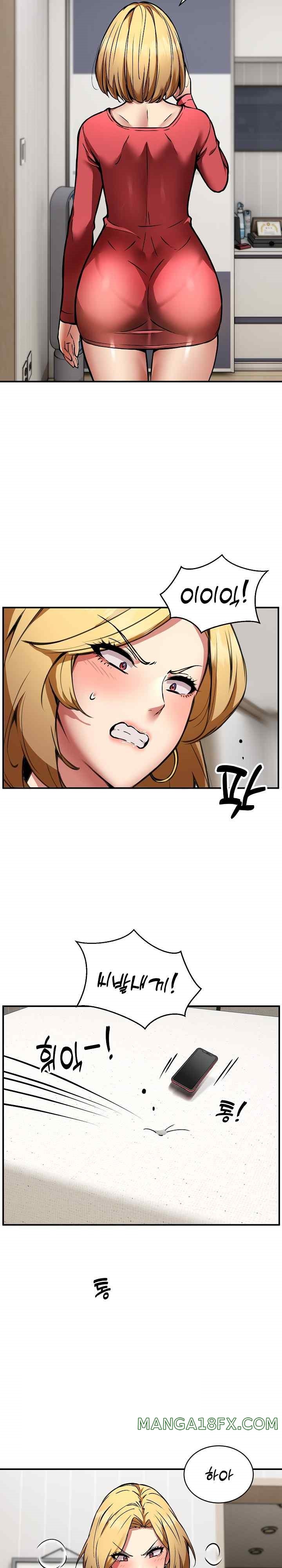 Driver in the New City Raw - Chapter 25 [photo 5] - MangaPorn