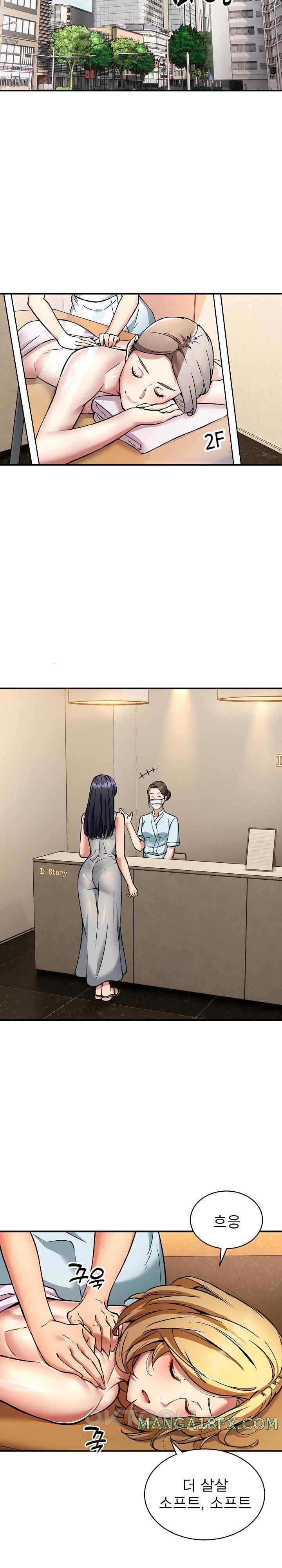 Driver in the New City Raw - Chapter 26 [photo 13] - MangaPorn