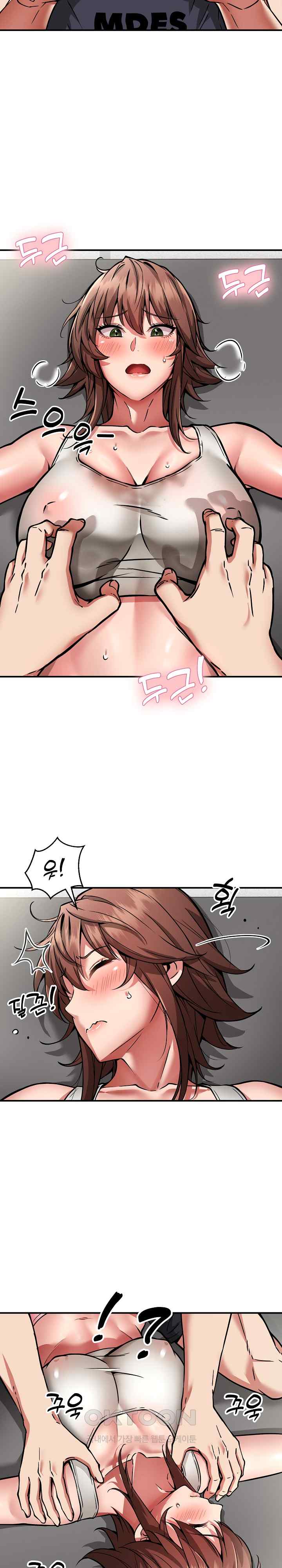 Driver in the New City Raw - Chapter 28 [photo 10] - MangaPorn