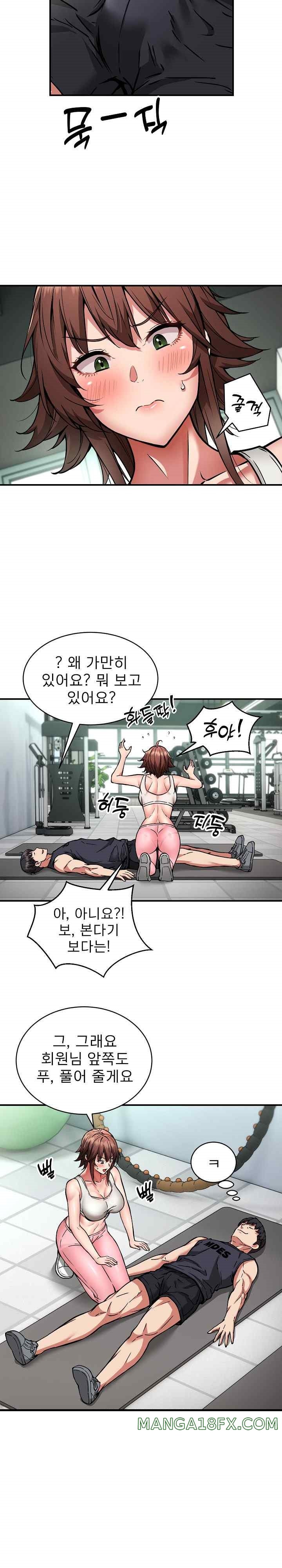 Driver in the New City Raw - Chapter 28 [photo 2] - MangaPorn