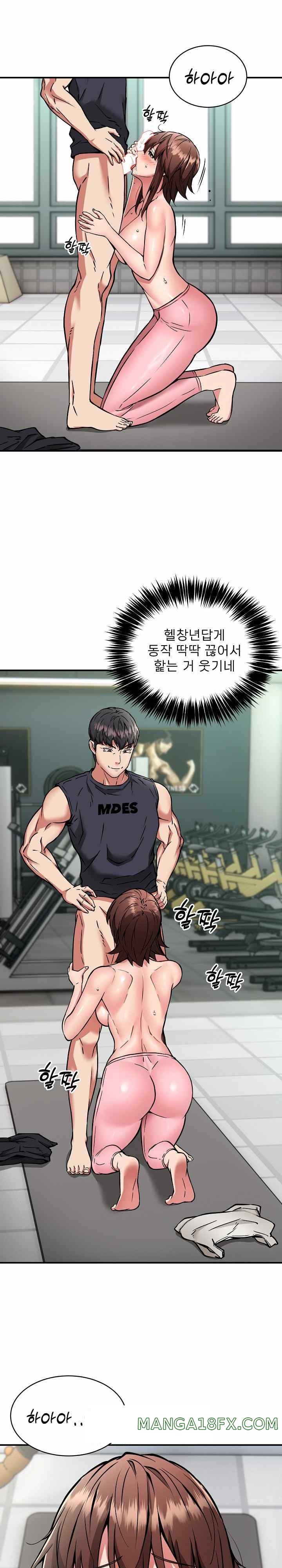 Driver in the New City Raw - Chapter 29 [photo 11] - MangaPorn