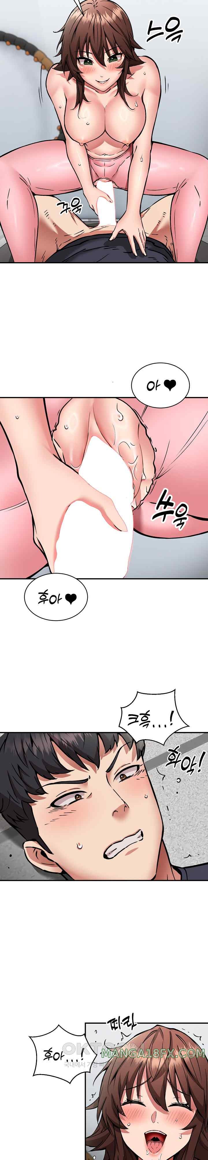 Driver in the New City Raw - Chapter 30 [photo 22] - MangaPorn