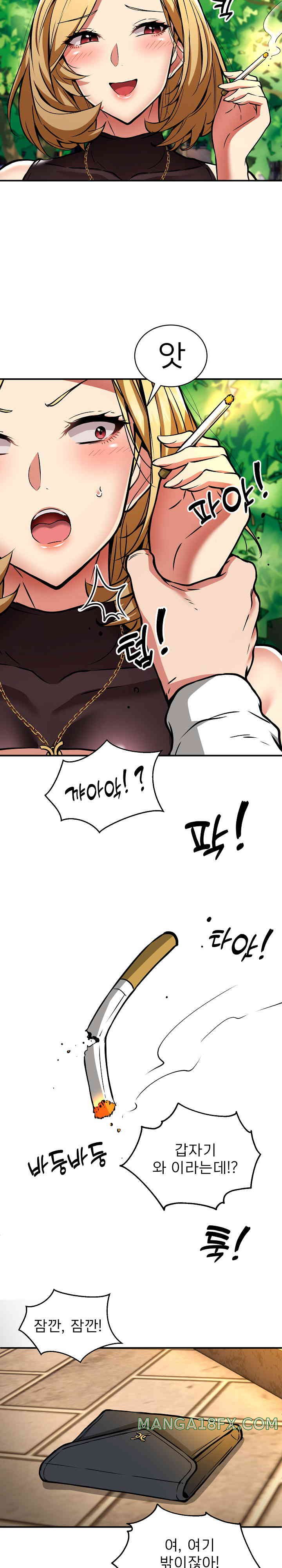 Driver in the New City Raw - Chapter 33 [photo 15] - MangaPorn