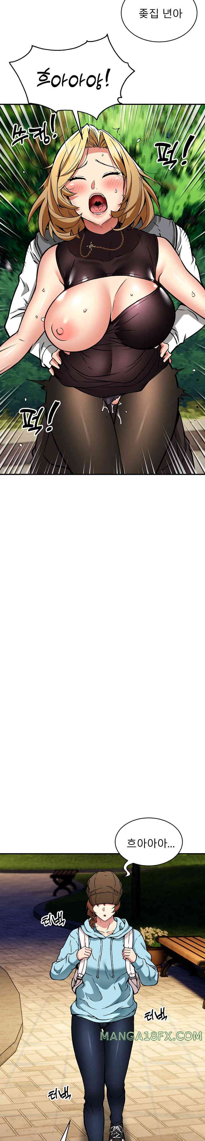 Driver in the New City Raw - Chapter 33 [photo 19] - MangaPorn