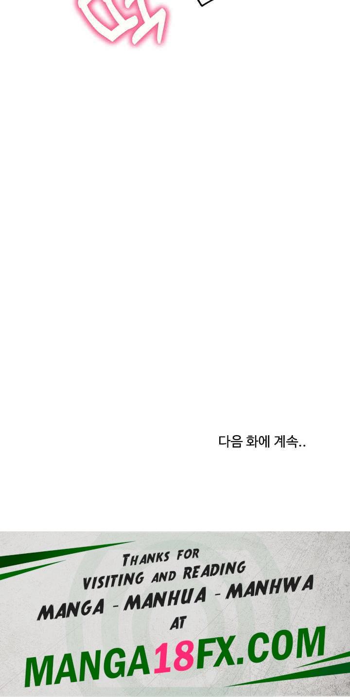 Driver in the New City Raw - Chapter 33 [photo 23] - MangaPorn