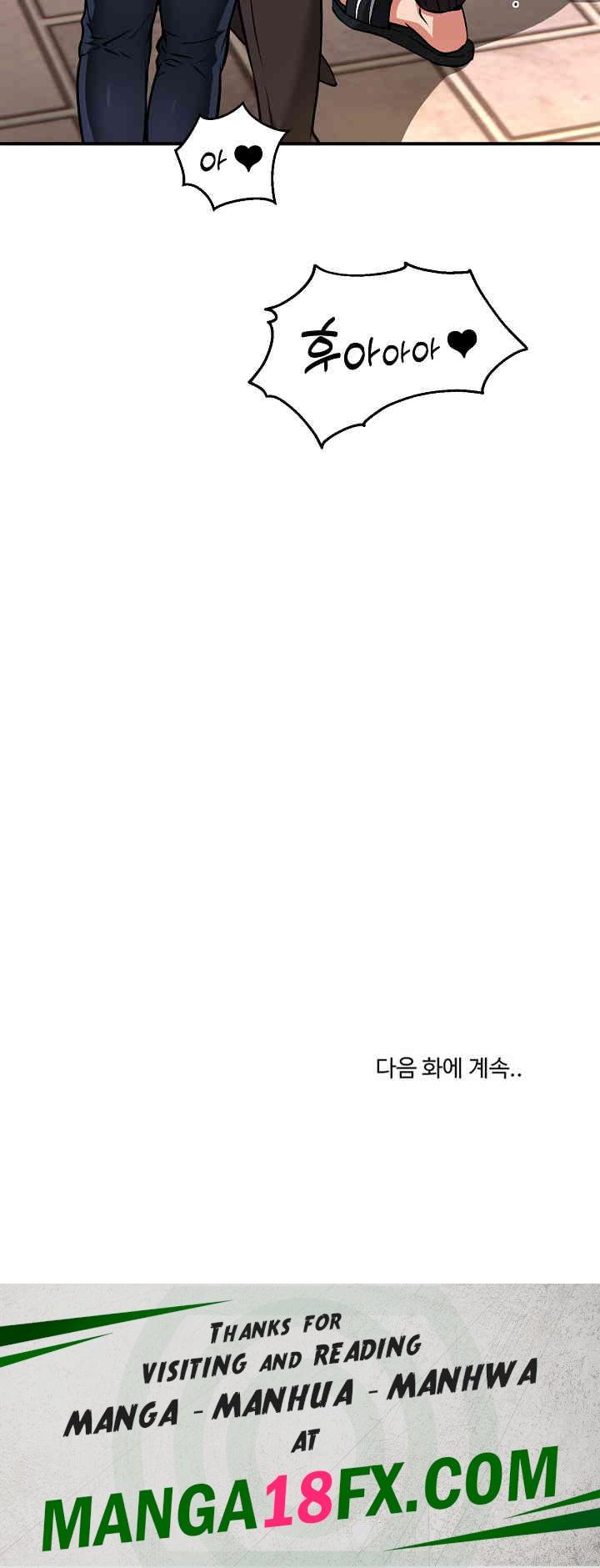 Driver in the New City Raw - Chapter 34 [photo 24] - MangaPorn