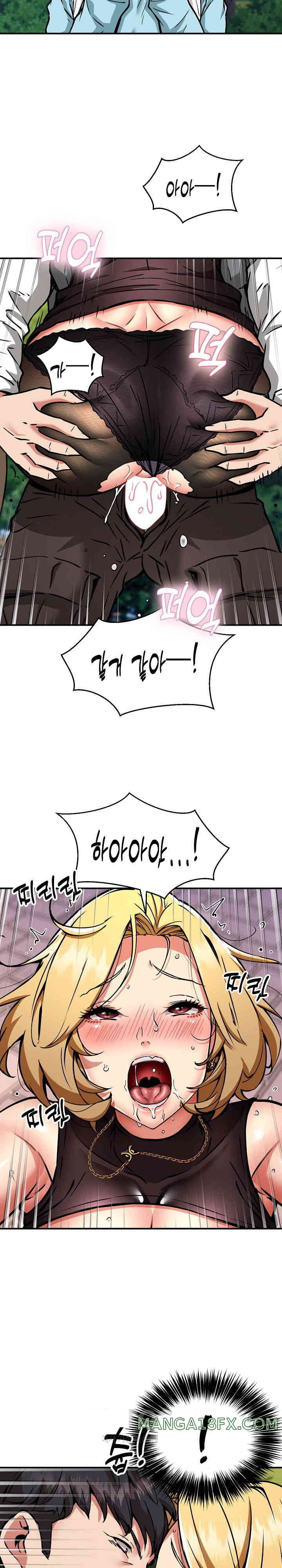 Driver in the New City Raw - Chapter 35 [photo 11] - MangaPorn