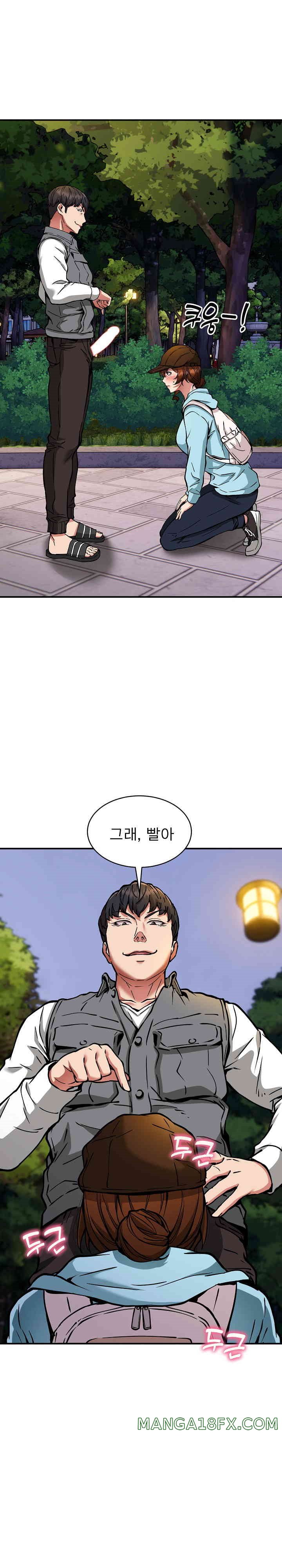 Driver in the New City Raw - Chapter 35 [photo 21] - MangaPorn