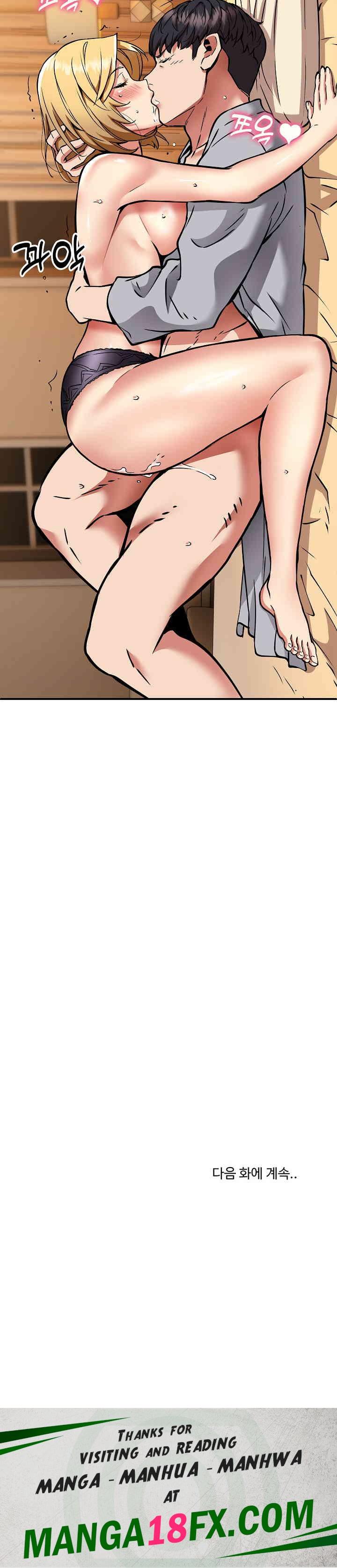 Driver in the New City Raw - Chapter 37 [photo 23] - MangaPorn