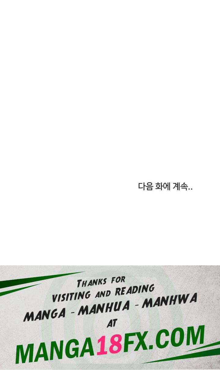 Driver in the New City Raw - Chapter 38 [photo 28] - MangaPorn