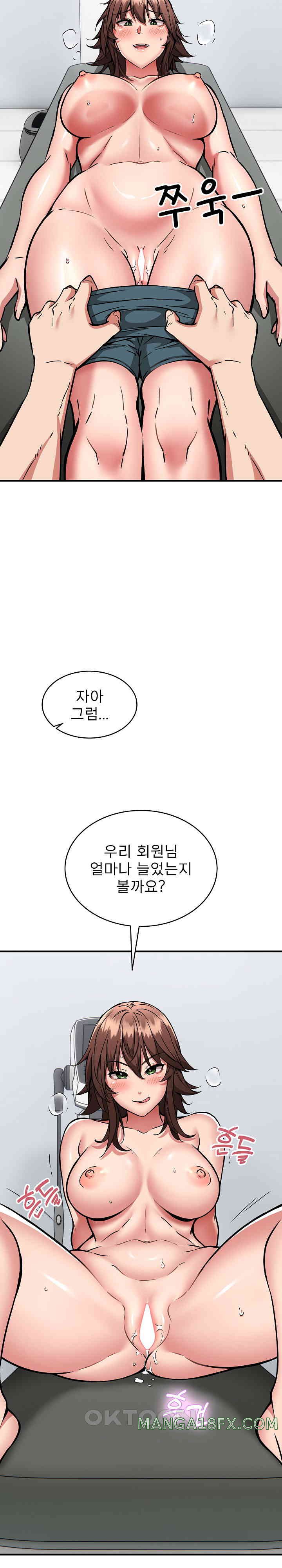 Driver in the New City Raw - Chapter 39 [photo 11] - MangaPorn