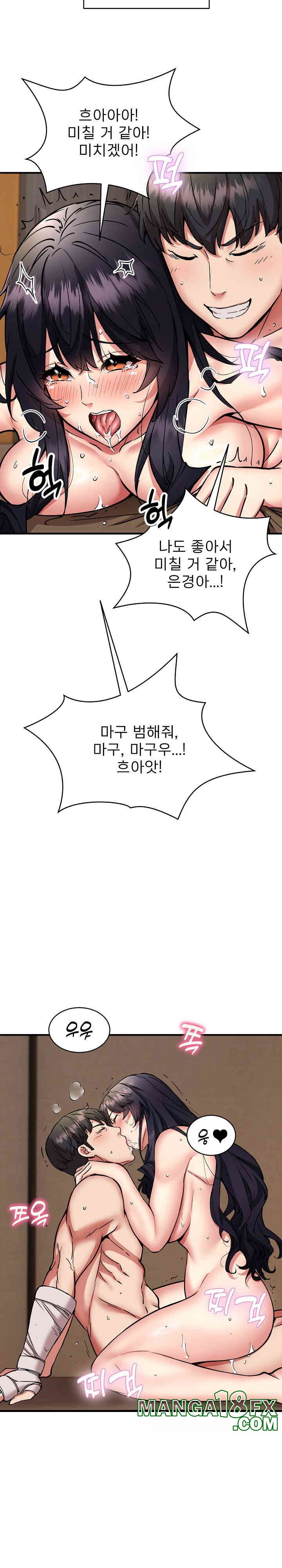 Driver in the New City Raw - Chapter 48 [photo 24] - MangaPorn