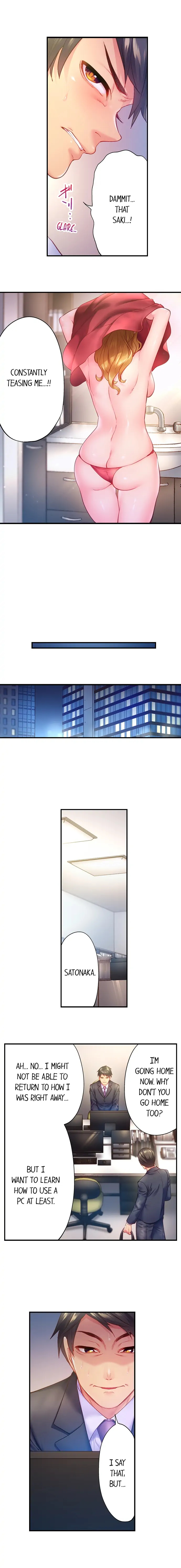 First time with my wife (again) - Chapter 8 [photo 4] - MangaPorn