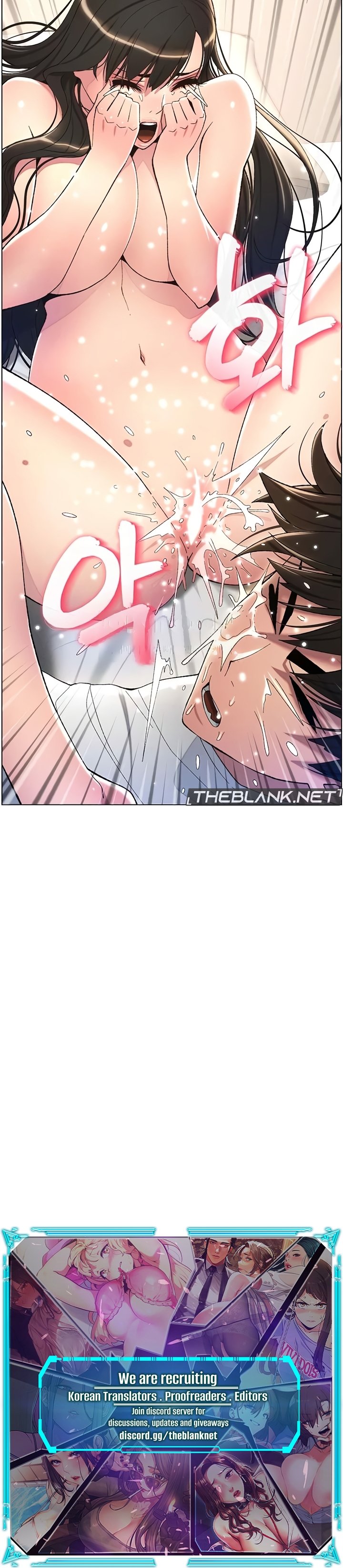 A Secret Lesson With My Younger Sister - Chapter 12 [photo 12] - MangaPorn