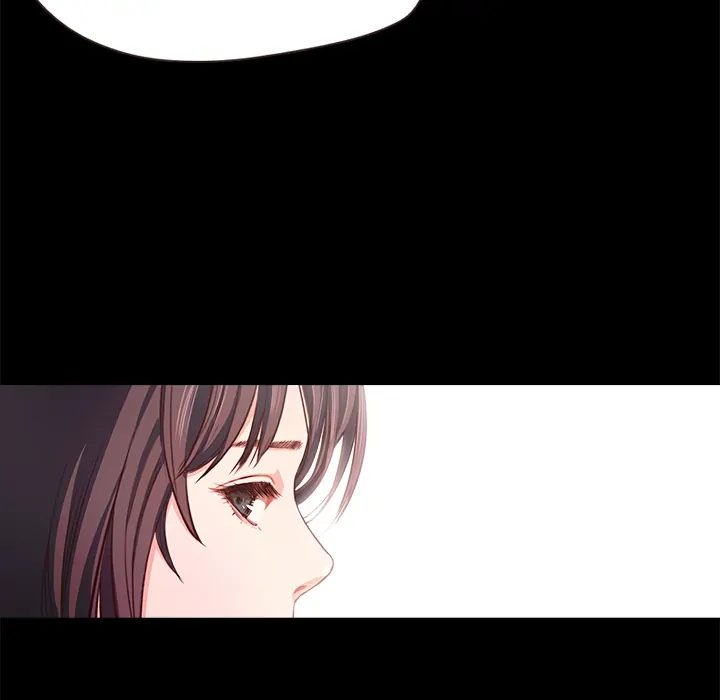 Sweet Holiday - Chapter 1 [photo 138] - MangaPorn