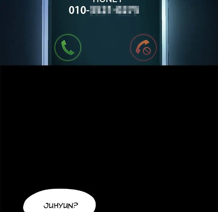 Sweet Holiday - Chapter 1 [photo 156] - MangaPorn