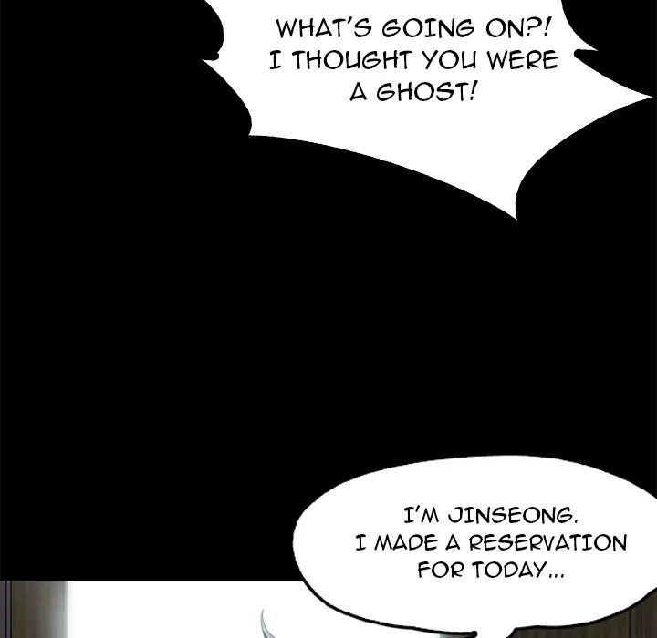 Sweet Holiday - Chapter 1 [photo 209] - MangaPorn