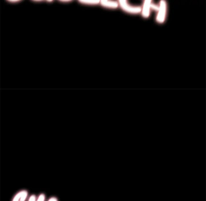 Sweet Holiday - Chapter 1 [photo 93] - MangaPorn