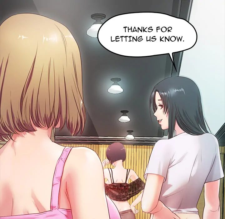 Sweet Holiday - Chapter 2 [photo 69] - MangaPorn